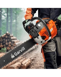 Бензопила цепная Garvill CS58K