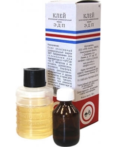 Клей АСТАТ Эпоксидный универсальный ЭДП / 524798 Астат