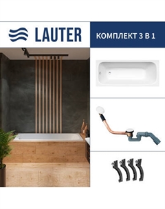 Ванна чугунная Lauter Victoria 2100813 / 130x70 с сифоном 21Y11022