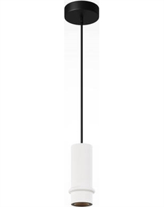 Потолочный светильник Maytoni Pilastro MOD430PL-L5W3K1