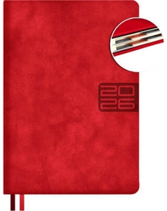 Ежедневник Escalada Тиволи Глосс 2026 / 70243