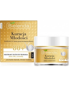 Крем для лица Bielenda Youth Therapy восстанавливающий против морщин 80+ день/ночь