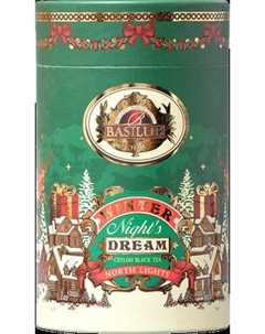 Чай листовой Basilur Коллекция Сон в зимнюю ночь Северное сияние черный