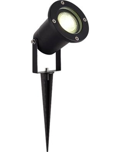 Светильник уличный ST Luce SL9014.425.01 St luce