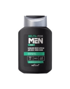 Бальзам после бритья Belita For Men Для всех типов кожи