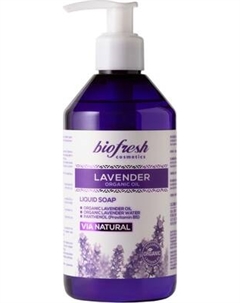 Мыло жидкое Lavender organic oil 300мл