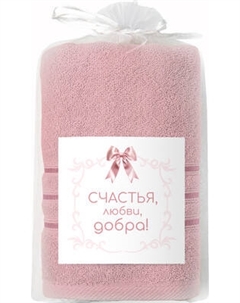 Полотенце Самойловский текстиль Верона Махра 50х90 400г