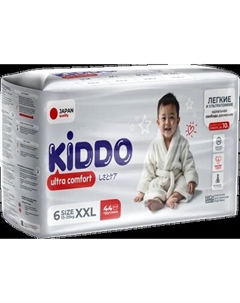 Подгузники-трусики детские MyKiddo Ultra Сomfort XXL 15-25кг Mykiddo