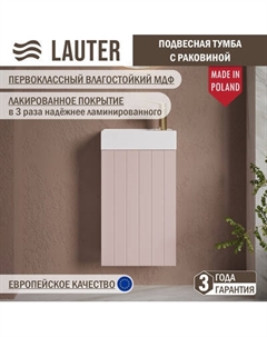 Тумба с умывальником Lauter Amelia 40