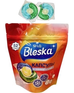 Капсулы для стирки SI:LA Bleska Si:la