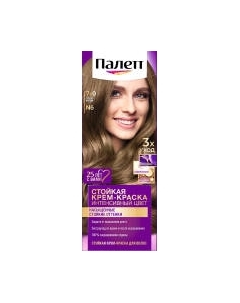 Крем-краска для волос Палетт Стойкая N6 / 7-0