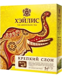 Чай пакетированный Hyleys Крепкий слон