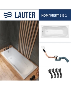 Ванна чугунная Lauter Regina 2101417 / 170x75 с сифоном 21Y11022
