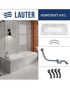 Ванна чугунная Lauter Regina 210141712 / 170x80 с ручками, с сифоном 21Y32000