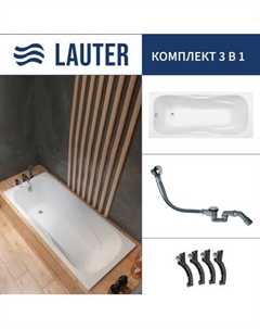 Ванна чугунная Lauter Regina 2101417 / 170x75 с сифоном 21Y32000