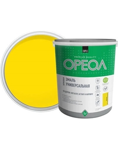 Эмаль Ореол Акриловая глянцевая