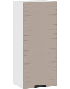 Шкаф навесной для кухни ТриЯ 1ВВ4-Ф Гренада 1ВВ4 с одной дверью Трия