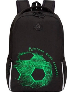 Школьный рюкзак Grizzly RB-551-8