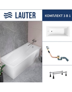 Ванна акриловая Lauter Aurora 140x70 / 21010040