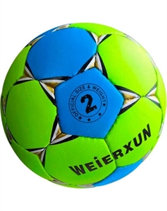 Гандбольный мяч ZEZ Sport SSQ-2 Zez sport