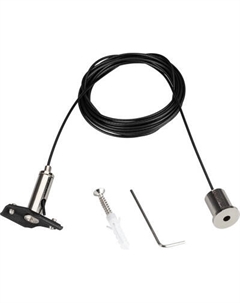 Крепление для трековой системы Arlight MAG-HANG-25-L3000 SL / 033252