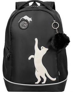 Школьный рюкзак Grizzly RG-663-7