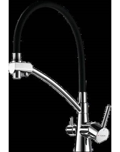 Смеситель Ledeme L4855B-2