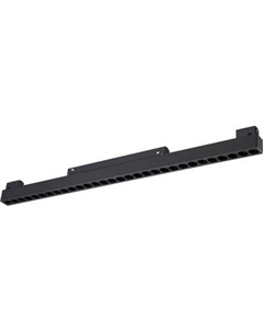 Трековый светильник Novotech Flum 359637