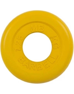 Диск для штанги MB Barbell d51мм 1.25кг Mb barbell