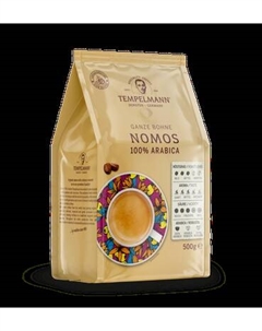 Кофе в зернах Tempelmann Nomos