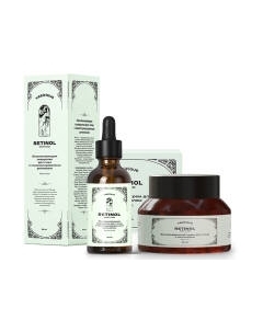 Набор косметики для лица Verifique Антивозрастной с ретинолом Сыворотка+Крем
