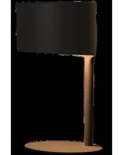 Прикроватная лампа AksHome Cliff E27 Akshome