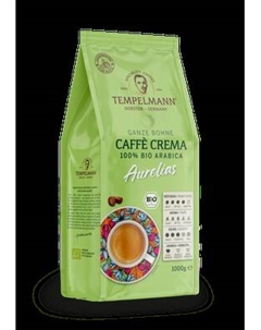 Кофе в зернах Tempelmann Aurelias Caffe Crema