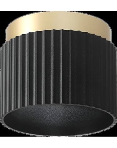 Точечный светильник Wolta WSL-GX53/19BG