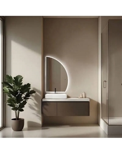 Зеркало Abber Teil AG6504SL