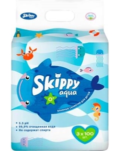 Влажные салфетки детские Skippy Aqua
