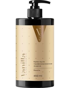 Мыло жидкое Dziyna Vanilla