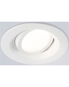 Точечный светильник Ambrella TN102741 WH