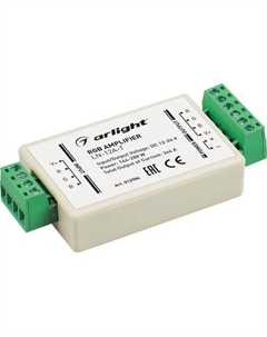 Усилитель сигнала для светодиодной ленты Arlight LN-12A-T / 012984