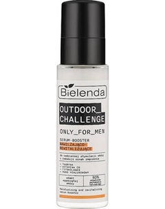 Сыворотка для лица Bielenda Only For Men Outdoor Challenge