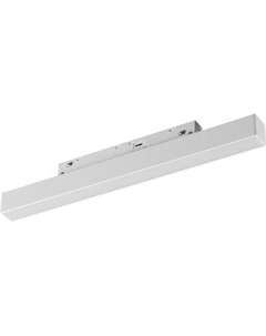 Трековый светильник Novotech Flum 359616