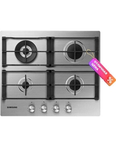 Газовая варочная панель Samsung NA64H3040AS/WT