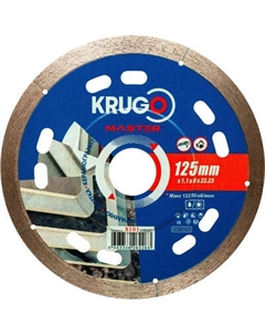 Отрезной диск алмазный Krugo Master 81011250227
