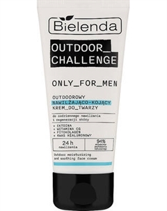Крем для лица Bielenda Only For Men Outdoor Challenge