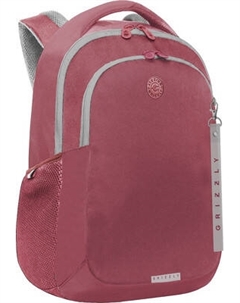 Рюкзак Grizzly RD-543-2