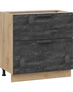 Шкаф-стол кухонный ТриЯ Детройт 1Н8Я2 с двумя ящиками Трия