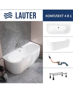 Ванна акриловая Lauter Imperia 170x75 / 21080075