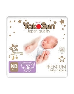 Подгузники детские YokoSun Premium NB 0-5кг Yokosun