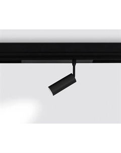 Трековый светильник Ambrella Magnetic 220V GL1610 BK