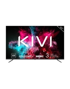 Телевизор Kivi 65" K65UD60B